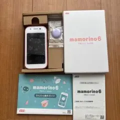 mamorino6 ピンク 本体