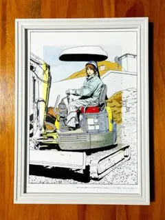 江口寿史 ポスター セット 江口寿史 ポスター セット 江口寿史展 KING OF POP」ポスター (c