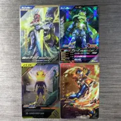 ガンバレジェンズ 仮面ライダー鎧武 LR パラレル セット