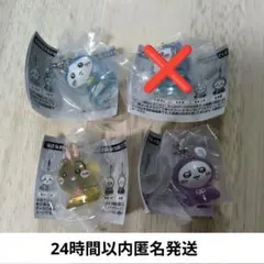 ちいかわ めじるしアクセサリー3 ハチワレ うさぎ モモンガ