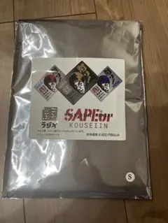 SAPEur ごぶごぶラジオコラボのサムネイル