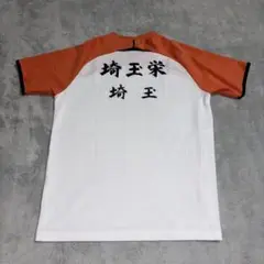 ヨネックスユニフォーム　埼玉栄 YONEX バドミントン 埼玉栄 ユニフォーム Lサイズ - メルカリ