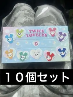TWICE LOVELYS GIGO限定　オリジナルBOXティッシュ10個セット