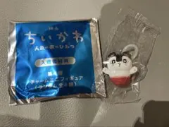 ちいかわ　セイレーン　映画　人魚の秘密　第4弾