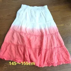 ティアードスカート 145〜155cm グラデーションのサムネイル