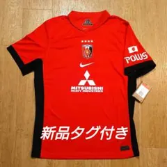 2025年最新】クラブワールドカップの人気アイテム - メルカリ