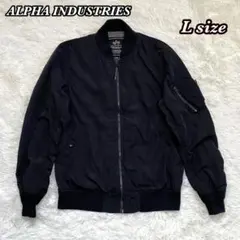 ALPHA INDUSTRIES MA-1 フライトジャケット ミリタリー L
