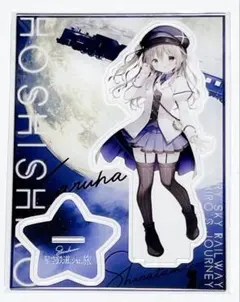 2026年最新】しらたまこの人気アイテム - メルカリ