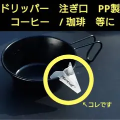 Item thumbnail for item c9027042-aa62-40ad-a456-0df516c9401f