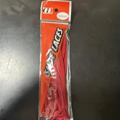 赤 靴紐