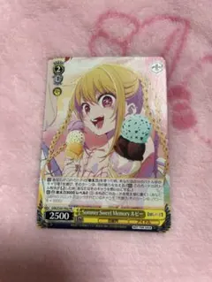 【 psa10】ヴァイス　summer sweet memory ルビー　PR ヴァイスシュヴァルツ Summer Sweet Memory ルビー - メルカリ