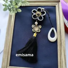 Yuriyuri☆☆☆様 リクエスト 3点 まとめ商品