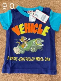 BIT‘S Tシャツ　90のサムネイル