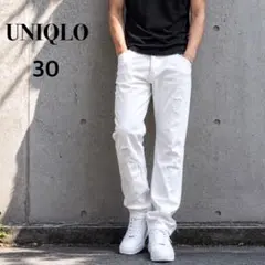 【美品】ユニクロ スリムフィットストレートジーンズ ホワイトダメージ加工 30
