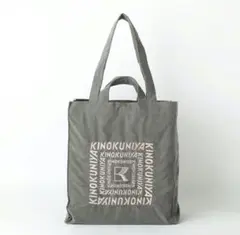 【公式完売品】新品　紀ノ国屋　トートバッグ　グレー　コーデュロイ
