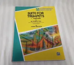 SUITE FOR TRUMPETS 1 FANFARE　アンサンブル　三重奏