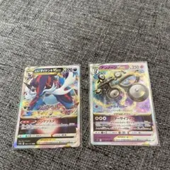 ダイケンキVSTAR & アンノーンVSTAR セットのサムネイル