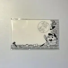 Item thumbnail for item cc317a2e-be0d-496c-9b7d-9af888f00665