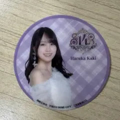 2026年最新】乃木坂46 コースターの人気アイテム - メルカリ