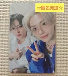 にゃんじ様 リクエスト 2点 まとめ商品