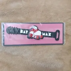 未開封 HAPPYくじ ベイマックス H賞 ラバーコレクション