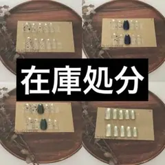 Item thumbnail for item 617d0ece-c1eb-4e95-bde9-80630a7b3468