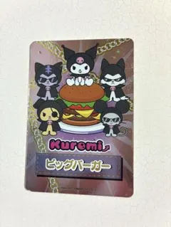 2026年最新】ハローキティとまほうのエプロンの人気アイテム - メルカリ