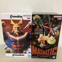 僕のヒーローアカデミア フィギュア2体セット