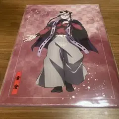 アニプレックスオンラインくじ　E賞　クリアファイル2枚セット　童磨・黒死牟