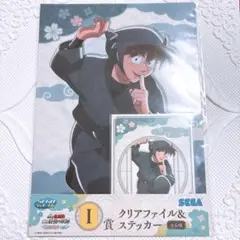 忍たま乱太郎 セガラッキーくじ I賞 クリアファイル＆ステッカー 土井半助 ①