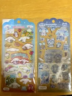 井上和明様 リクエスト 2点 まとめ商品