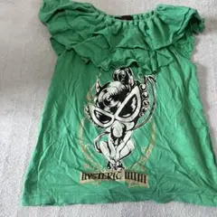 ヒスミニHYSTERIC MINIフリルチュニック グリーン110