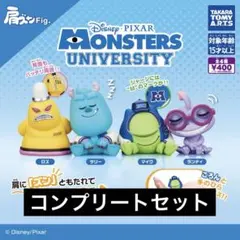 【4種コンプ】肩ズンFig. モンスターズ・ユニバーシティ⑦