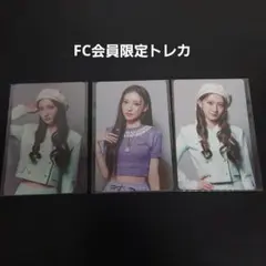 IS:SUE QUARTET 3形態 会田凛 BOX 開封済未使用 - メルカリ