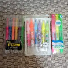 蛍光ペン まとめ売り