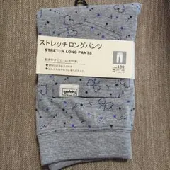 Item thumbnail for item 151acd95-febd-4bc5-9893-0ec68250d904