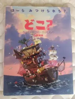 Item thumbnail for item 9ed101f4-b44f-4cfc-bc53-c45e9f889cec