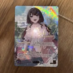 ヴァイスシュヴァルツ AGR 直筆 シリアル HELLO WORLD！ | Mercari