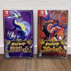 Item thumbnail for item 19ad8d20-f302-46ce-a353-f96796bf116c