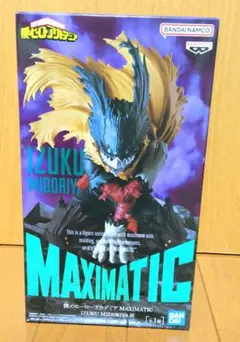 僕のヒーローアカデミア MAXIMATIC IZUKU MIDORIYA Ⅲ