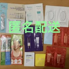 韓国コスメ　まとめ売り