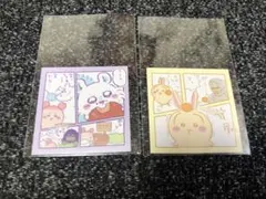 ちいかわ わっふれ〜む2 シール うさぎ モモンガ