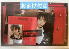 BOYNEXTDOOR BOYLIFE スペシャル盤CD ソンホ 特典付き