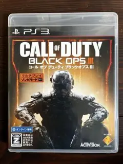 PS3 コール オブ デューティ ブラックオプス3 動作確認済