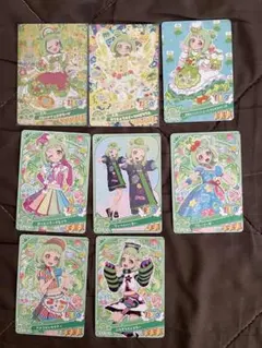 おねがいアイプリ アイプリ ぐみ 星4 サイン グミ カード まとめ売り