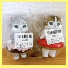 モフサンド mofusand 　ドーナツにゃんソフビフィギュア　２点セット