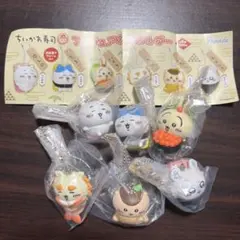 ちいかわ寿司 フィギュアキーホルダー ガチャガチャ コンプ6点セット