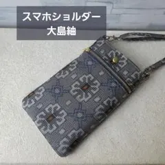 Item thumbnail for item e856751a-8c7e-4f23-bffc-16d4fbe33165