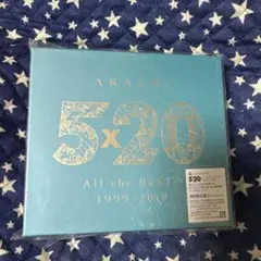 5×20 All the BEST!! 1999-2019