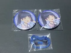 ラブライブ Liella! 葉月恋 缶バッジ セット①